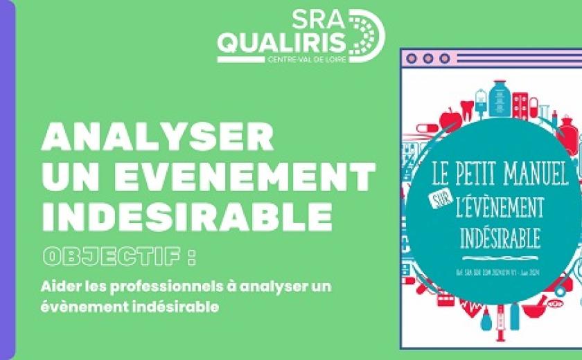 Analyser un EI